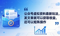 ��18192�ڣ����ں��������������淨�������¾Ϳ��Ի�ȡ���棬�����Ծ������
