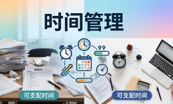 ��18237�ڣ����ںŸ������£����ӵ�д�����֧��ʱ�䣿��ʳס���罻�ں�ȫ���