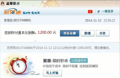 �˴�.gif