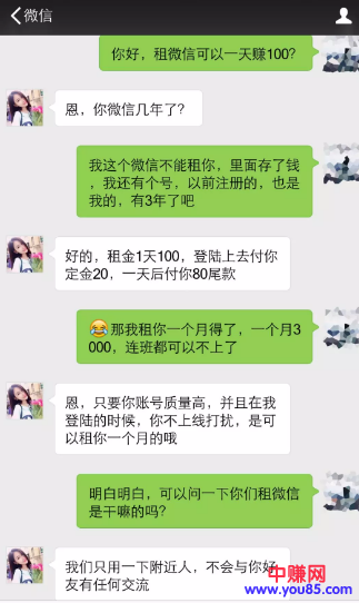 upload_1524037065529.png