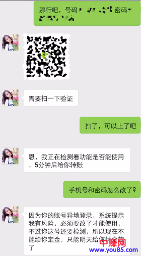 upload_1524037080466.png