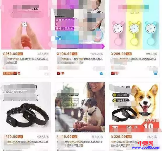 QQ��ͼ20181028094644.png