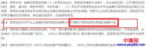 QQ��ͼ20181115114636.png