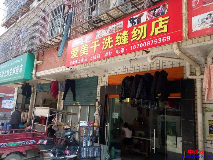 QQ��ͼ20181119104553.png