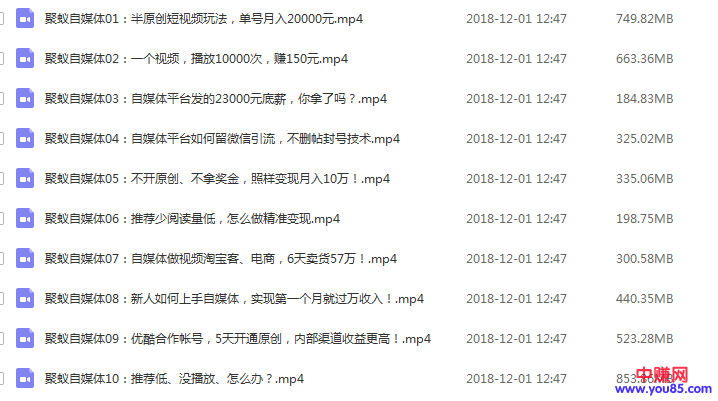 QQ��ͼ20181201124848.png