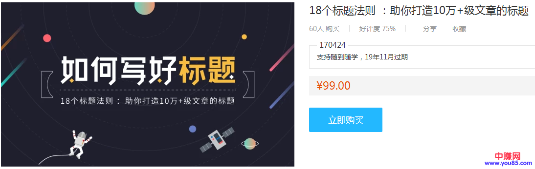 QQ��ͼ20181224101657.png