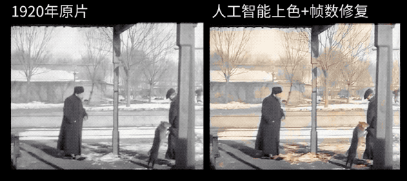 2.gif