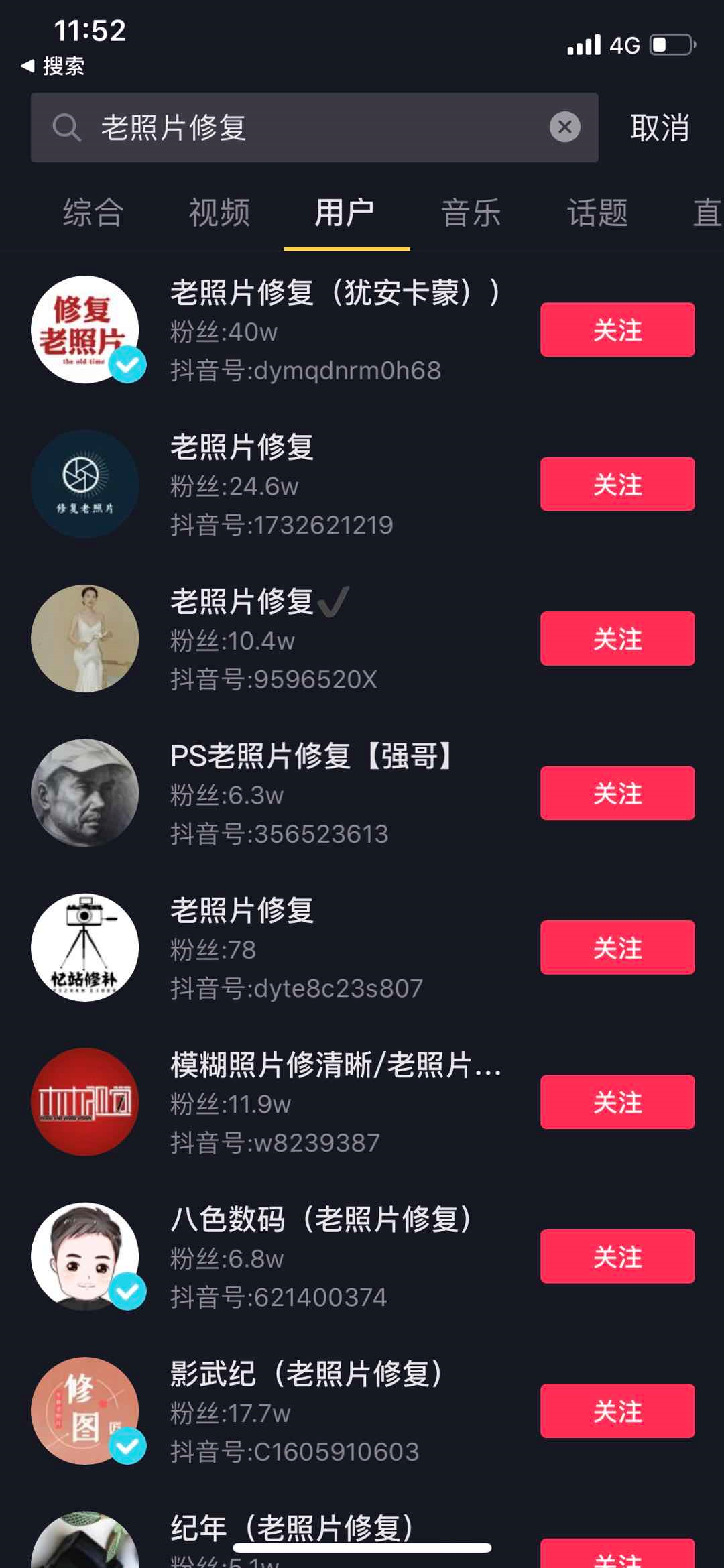 6.png