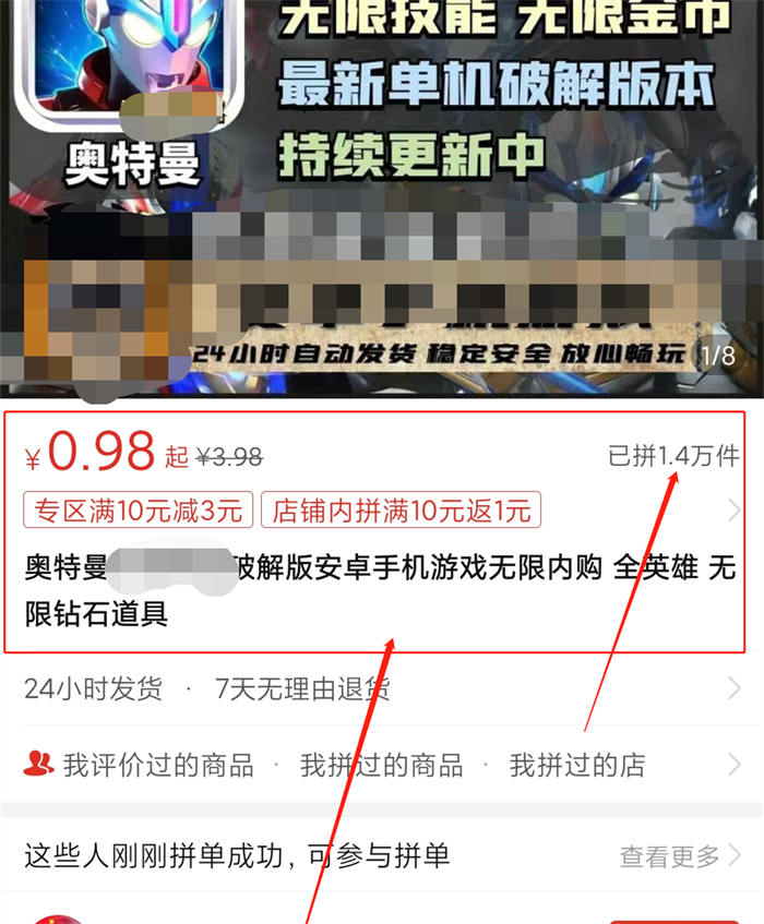 24.jpg