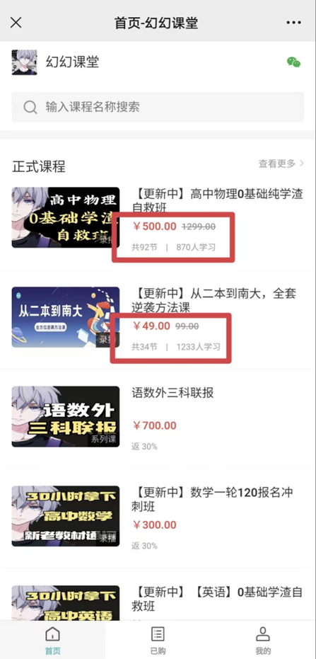 6.png