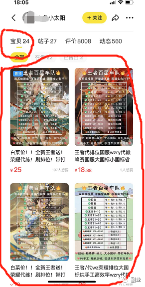 12.png