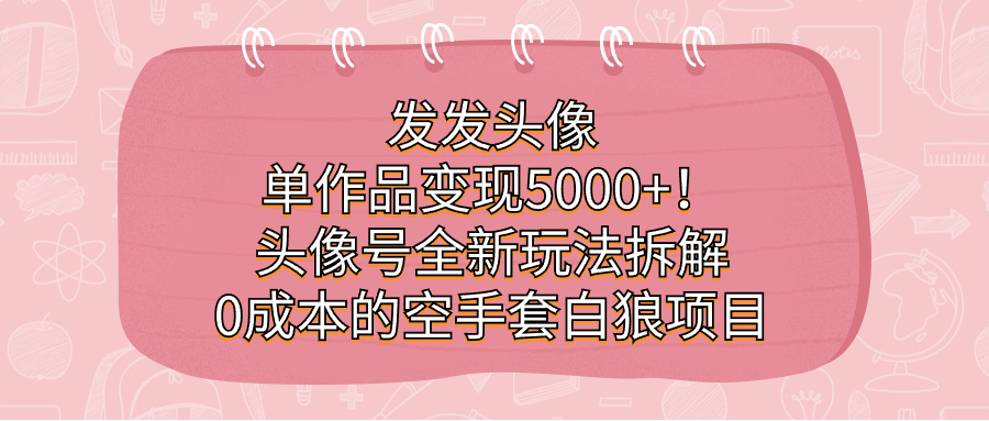 ΢��ͼƬ_20230915173524.png