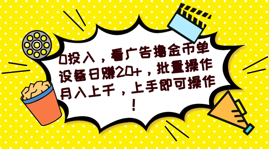 ��Ӱ�Ƽ���ɫ���ں���ͼ__2023-09-21+19_22_42.jpeg
