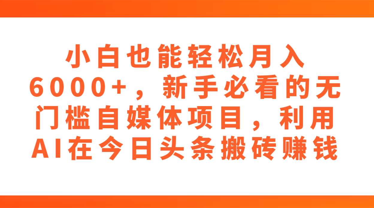 QQ��ͼ20230925203741.png