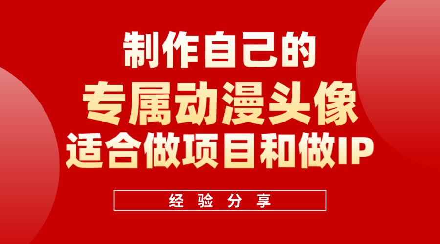 ����_����_���繫���γ�����������溣��__2023-10-06+17_30_50.png