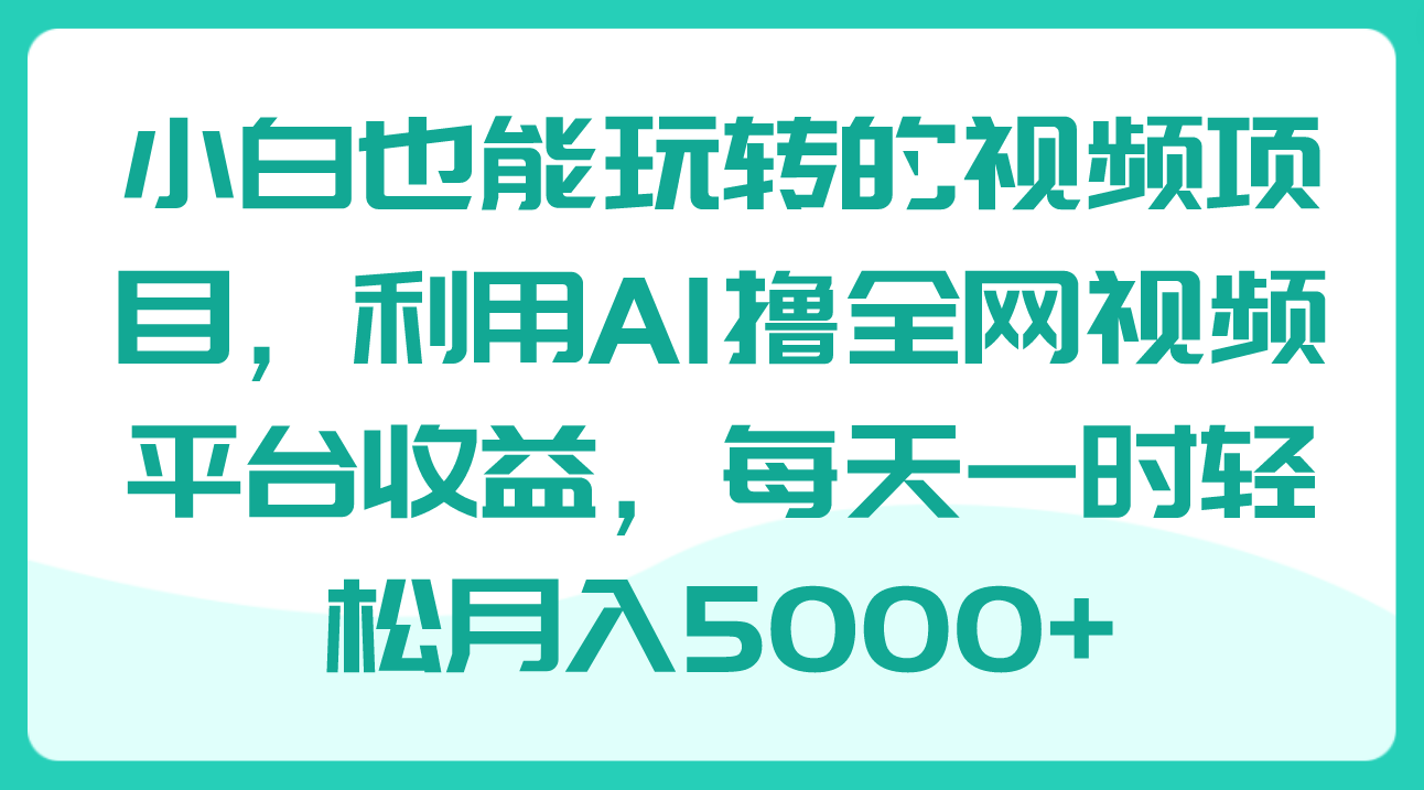 QQ��ͼ20231106161249.png