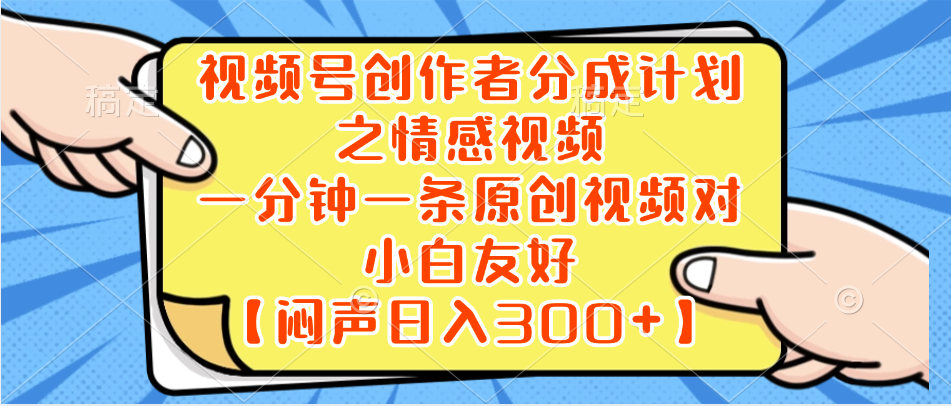 ΢��ͼƬ_20240102135349.png