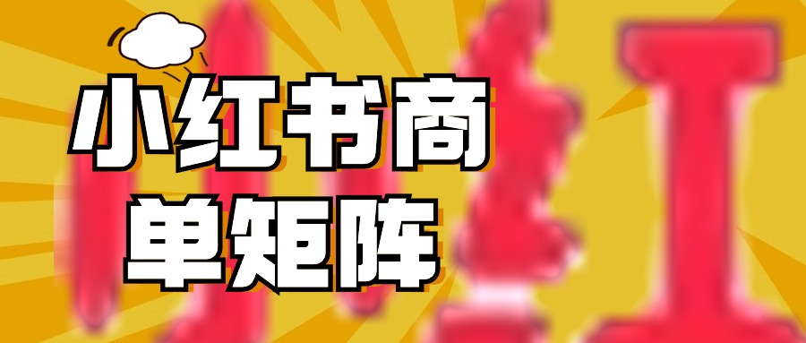 �嶨�������202403161840.jpg