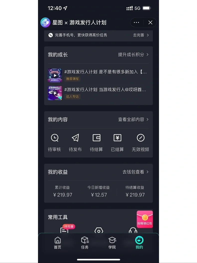 ����ͼ (4).jpg