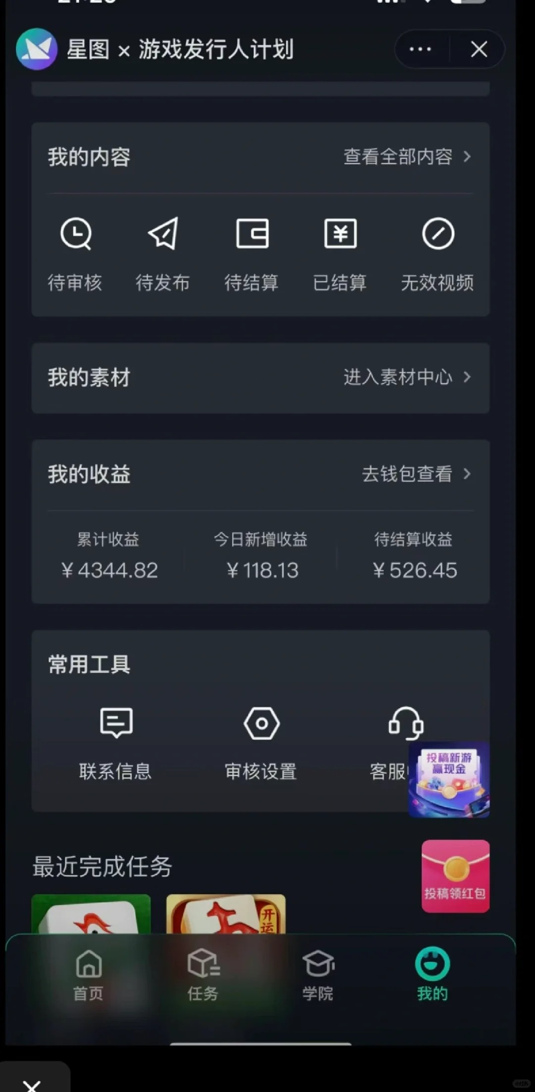 ����ͼ (2).jpg