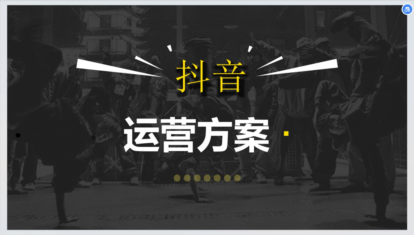c7c83eb4ced5fe9f36147cb0b5b86b5.png