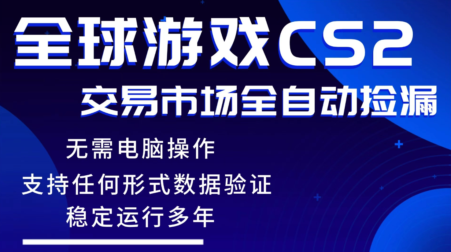 ��17765�ڣ���Ϸ��ש���ܹһ�����ȫ�Զ�������һ������ɨ�����Ƚ����ֳ��ã�С���������ţ�һ...