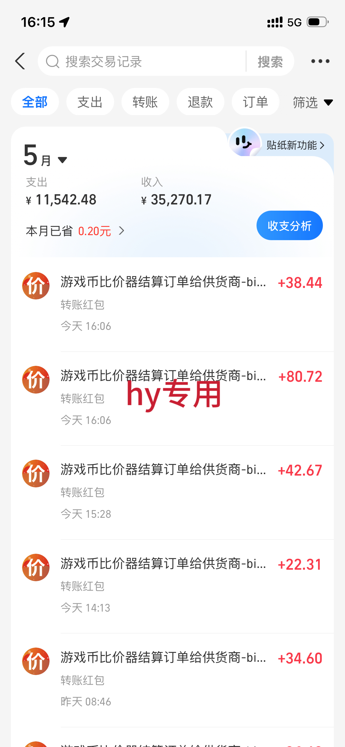 ŷ����ʵ����174.png