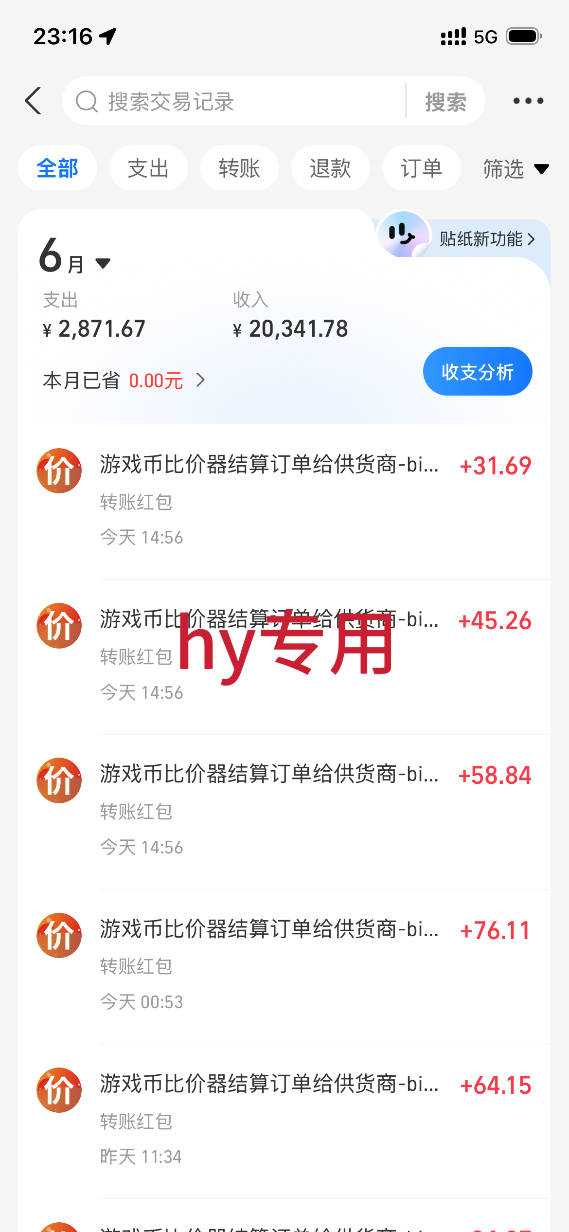 ŷ����ʵ����176.png