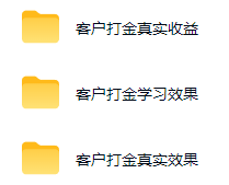 QQ20260712-095239.png